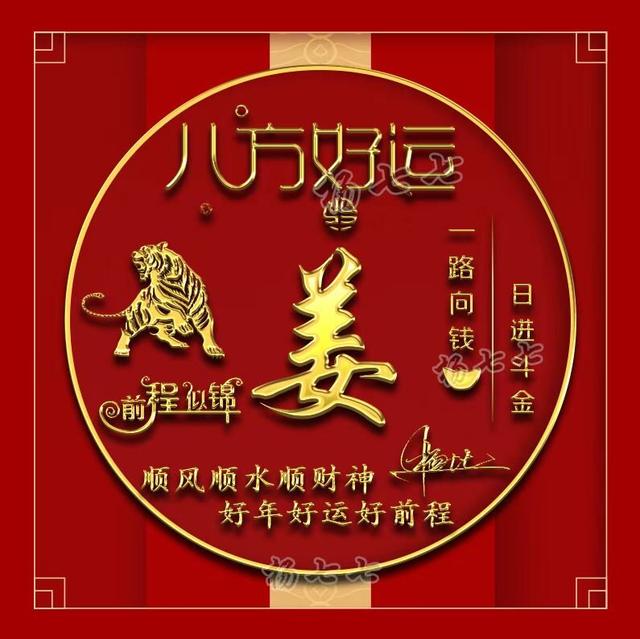 [安卓番茄密友语音群发]，2022年微信名字昵称大全男