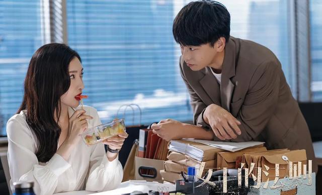 《女士的法则》开篇关于“年龄差”的两点恶评，你怎么看？
