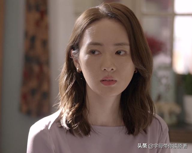 《心居》大结局：施源远走，冯晓琴当老板，展翔终拒绝顾清俞示爱