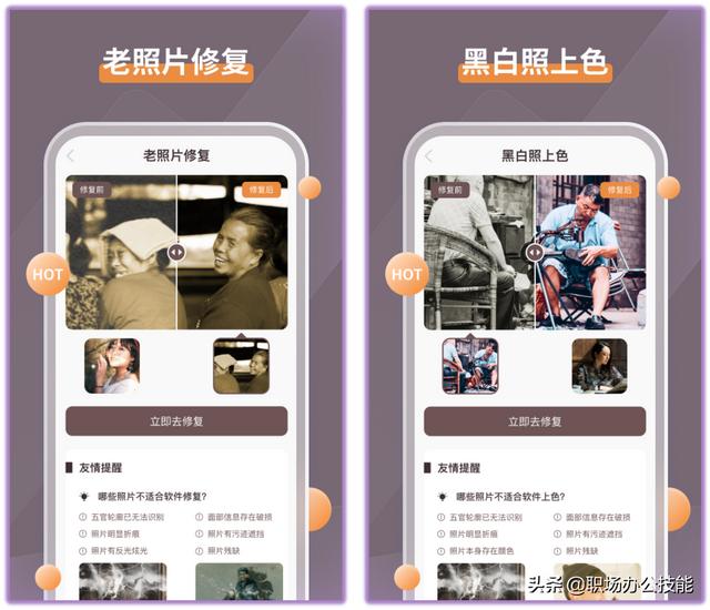 https://blog.sina.com.cn/s/blog_95b83d1401030ldp.html