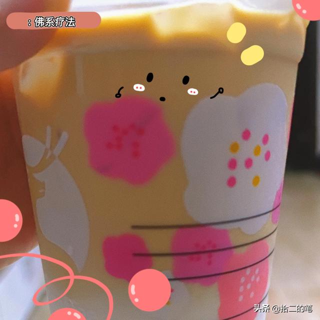 站在有光的角落