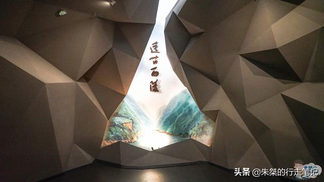 宜昌市伍家岗区档案馆展陈及消防改造工程