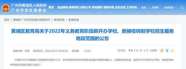 这么中心，却这么恼人
