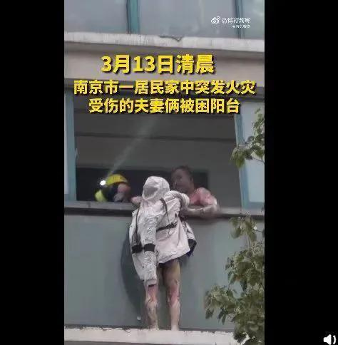 为情夫，多次给饮酒丈夫下头孢，好婚姻过命，坏婚姻要命