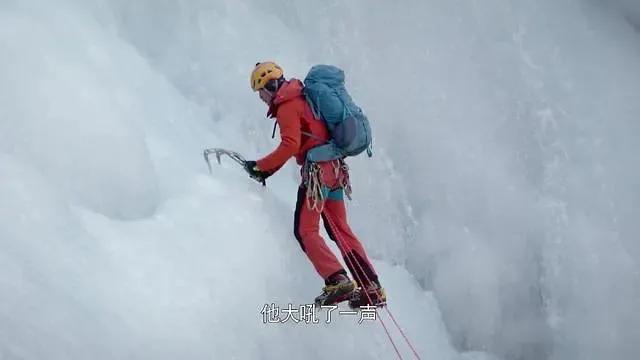 美哉，中华——五部了解中国大好河山的经典纪录片