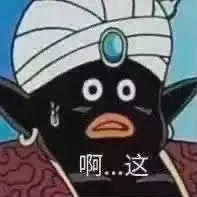 手机越来越卡？是时候用这些App了，至少变快2倍
