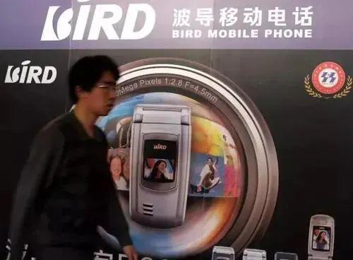 “手机中的战斗机”，为什么突然“坠机”了？