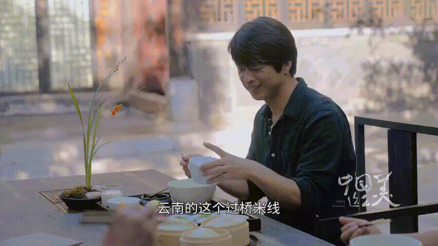 超美!又一神仙綜藝開播，跟著《早餐中國》團隊解鎖9個詩意旅行地