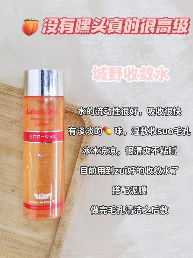 女人保持年轻的5大秘诀