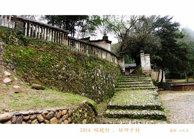 山海畫廊人間福地（178）——培田古村（十三）