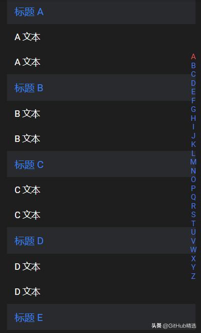 基于 Vue3 的 Material design 风格移动端组件库