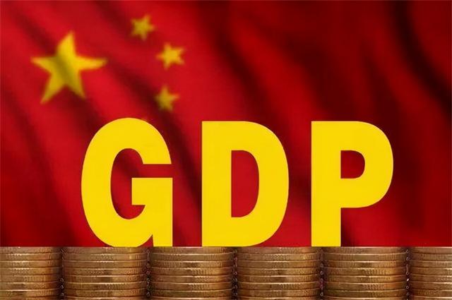 美国先后搞垮5个世界老二，为何对我国无可奈何？