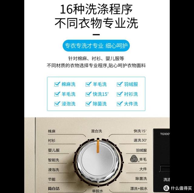 宁德带式真空过滤机