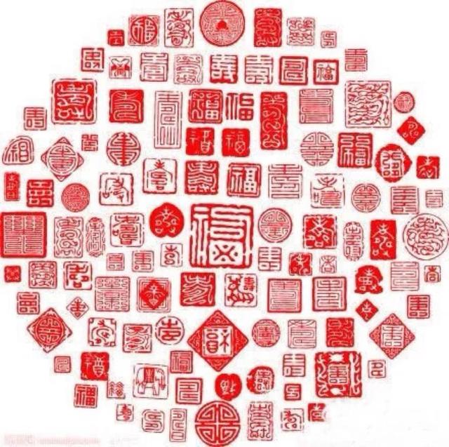 种植福报好