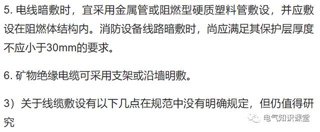 谭志文二手电线电缆设备,电线电缆设备厂家