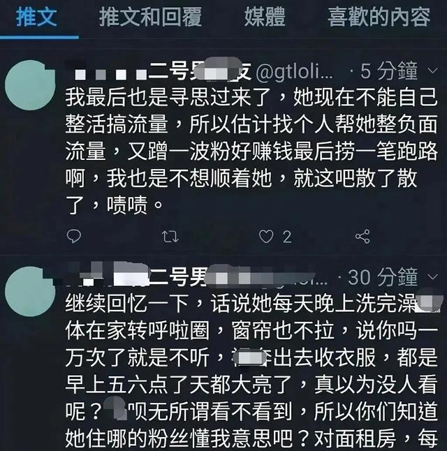 狗头萝呼啦圈视频26分钟什么梗（狗头萝呼啦圈视频26分怎么找）