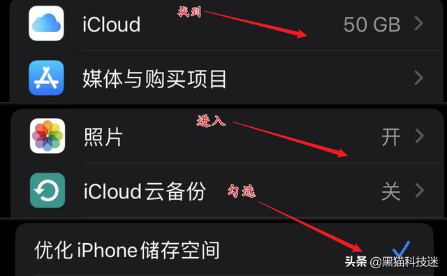iPhone只有128GB够用三年吗？不用焦虑，答案其实很乐观