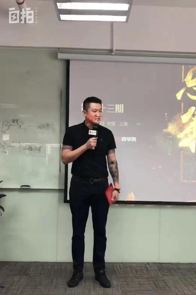 篮球运动员退役后去非洲做生意