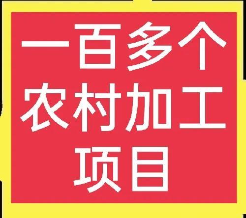 农用制砂机视频的简单介绍