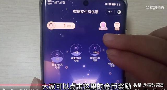 [大菠萝自动秒抢群红包]，微信提现怎么立即到账