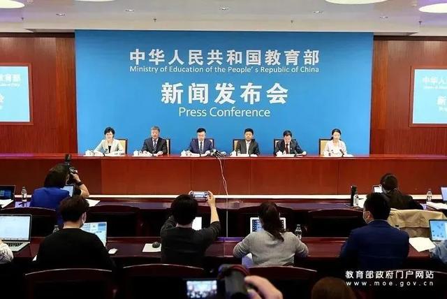 教育部新课标：取代英语，体育成为第三科