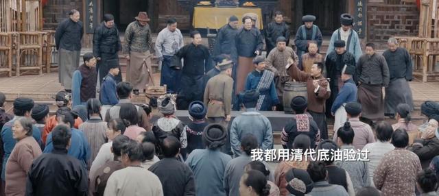 40集《一代洪商》今晚开播，五大实力派助阵，央视力推，爆款潜质