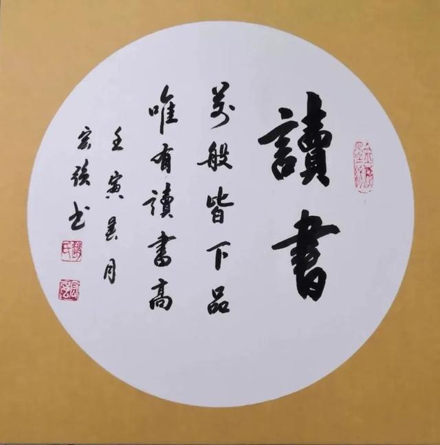 点赞！洛阳这些老师上榜啦