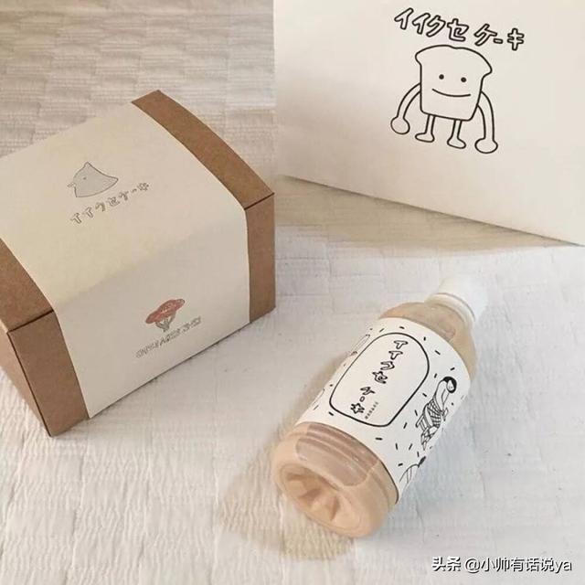 那些超级有深度的文案