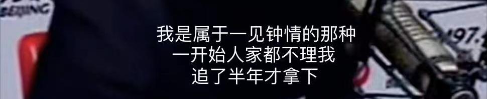 毛阿敏个人资料简介及