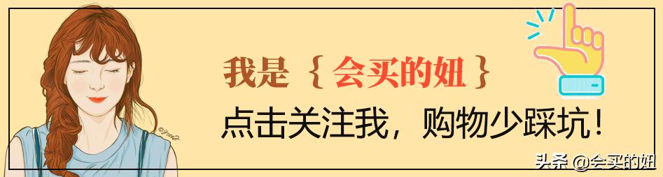 煮粥什么米最佳？什么牌子米煮粥最好，学不会，就看这里