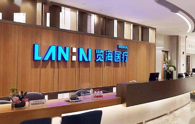 央视董卿的老公，公司1年亏损1.45亿，董卿6000万美元豪宅被卖
