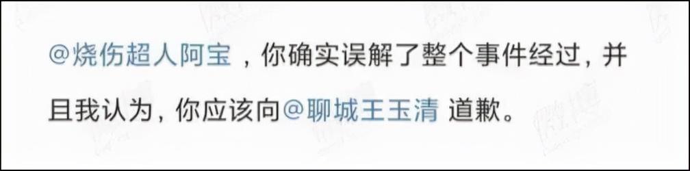 张煜被北医开除，他是揭露医疗黑幕的英雄，还是为博出位的小人