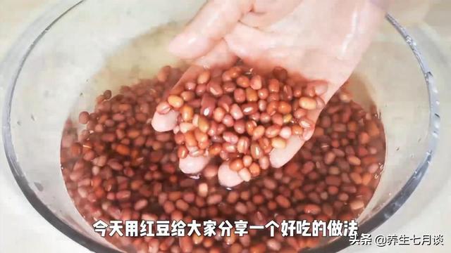 春天正是祛湿好时机，建议女性多吃这道美食，轻松去除体内湿气