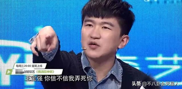 骂小孩，甩黑脸，飙脏话，7位明星发飙，个个脾气真大