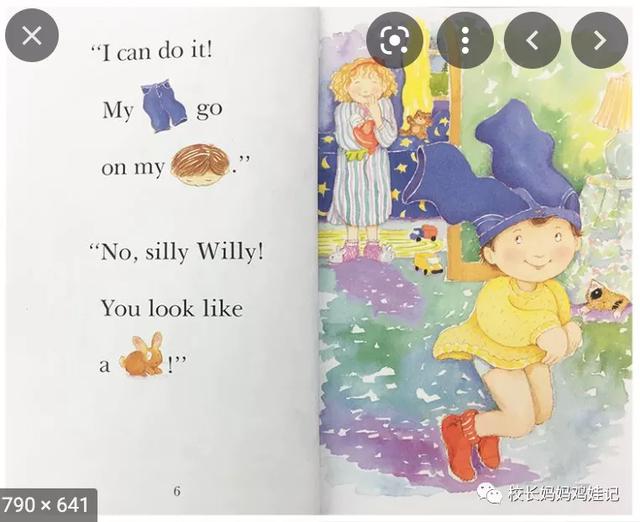 RAZ和红火箭，大猫，牛津树的前两个级别，能配科普和故事书了？