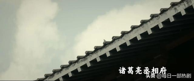 古装谍战剧《风起陇西》起风了，飞起来