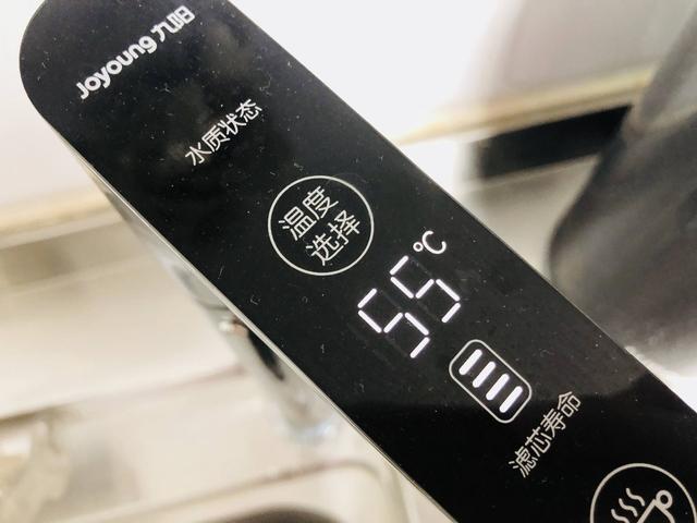 九阳太空热小净2代净水器使用反馈：会出开水，7档调温还有大流量