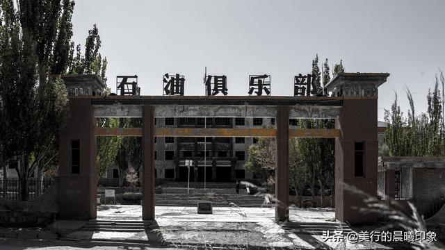 西部自駕三十三天（十四）——戈壁灘石油小鎮，見證石油行業曆史