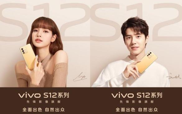 12月机圈“行程表”来了！华为小米OV轮番上阵，旗舰和性价比都有