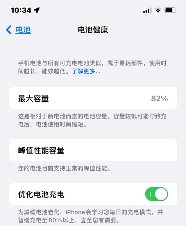 https://blog.sina.com.cn/s/blog_9766a3620102yz2d.html