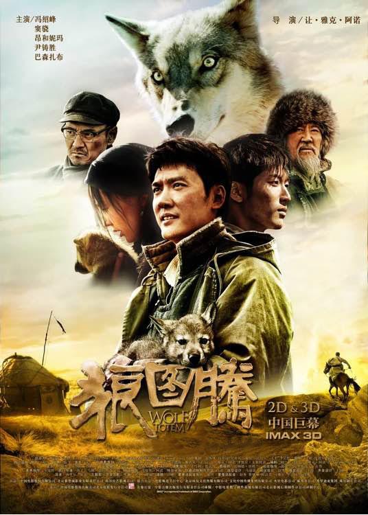 冯绍峰：与赵丽颖是模范前夫前妻，打了一些离异夫妻的脸