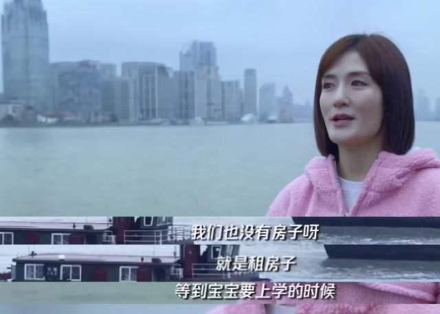 被嘲抠门？细看张杰、谢娜夫妇的资产，才懂什么是低调的有钱人