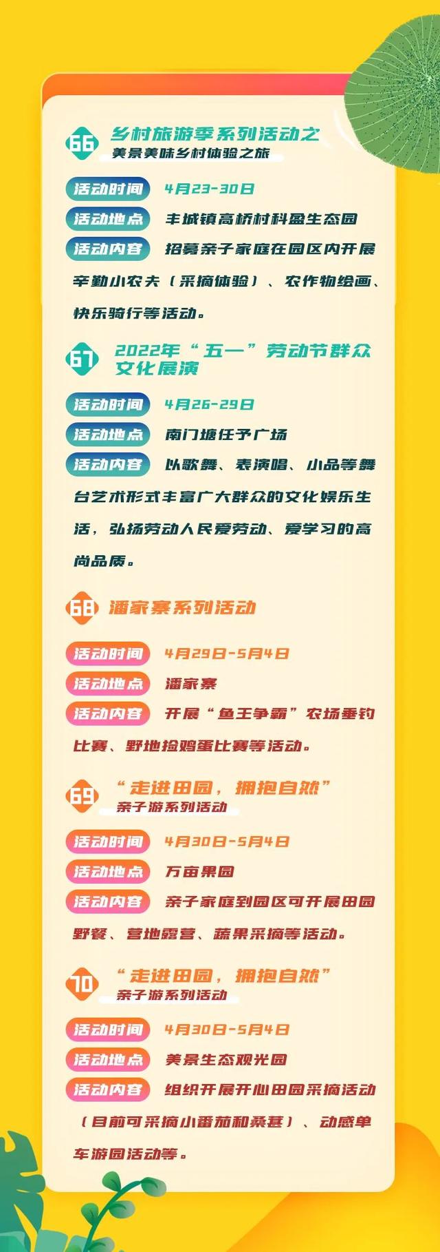 ����һ�ؼ����ƽ�����Щ���������˷��سǣ�������Ż����棬�ٶ��ղ�