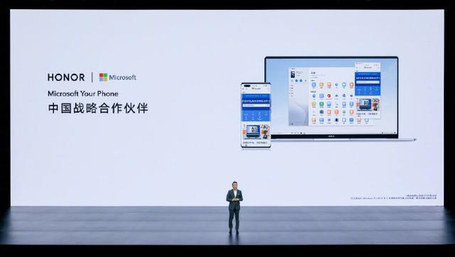 微软 Win11/10“你的手机”已支持荣耀 Magic4 系列