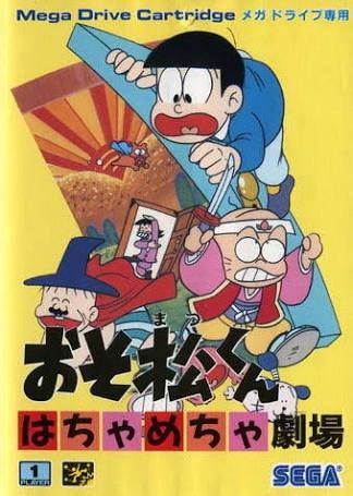 万信创展工程