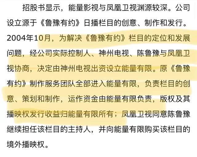 廣州股牛炒股配資 廣州股牛炒股配資