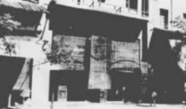 1962年，一封讣告送到中南海，毛泽东含泪：寄500，与我夫人同穴