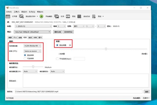 8t�ܷż���ӰϷ(ʵ��������������������ҵ���ѹ����Ƶ������)