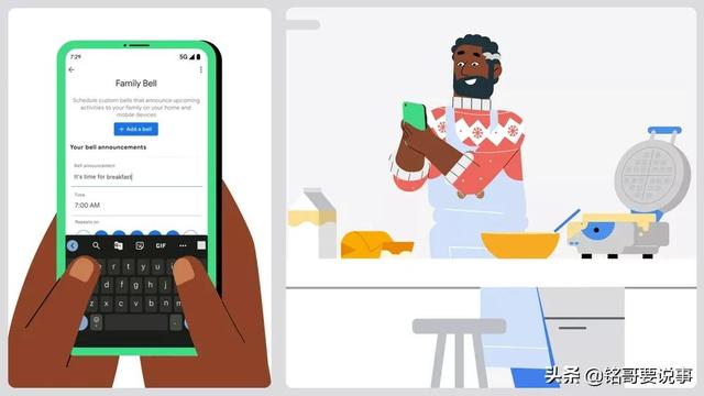 今日热闻 | 骁龙8cx Gen 3发布、B站测试虚拟人物、华为Mate V曝光