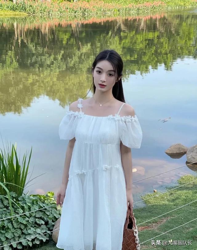 是她是她就是她